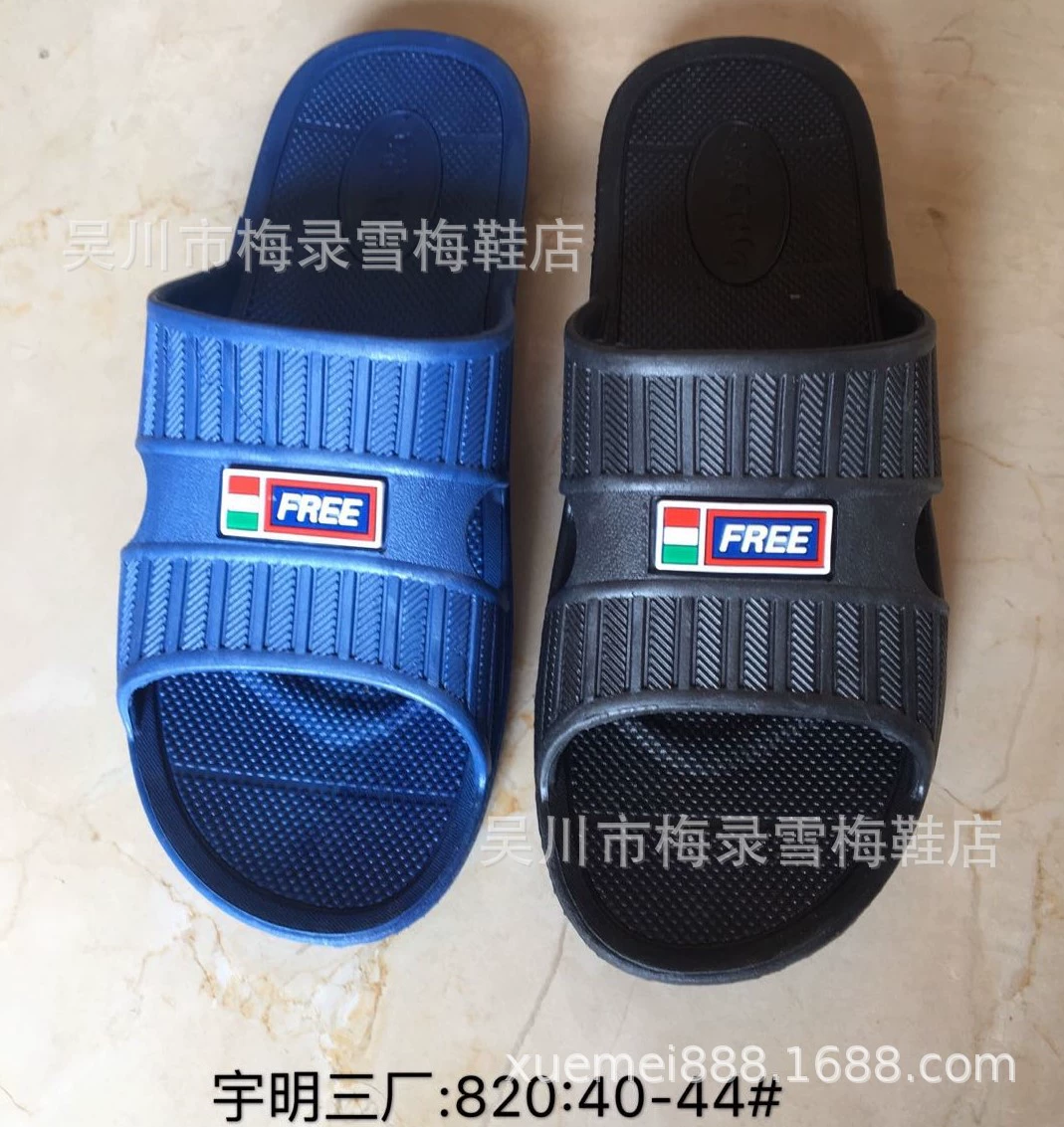 Новые летние домашние тапочки 2020, дешевые тапочки, уличные тапочки, удобные и износостойкие мужские тапочки по специальной цене.