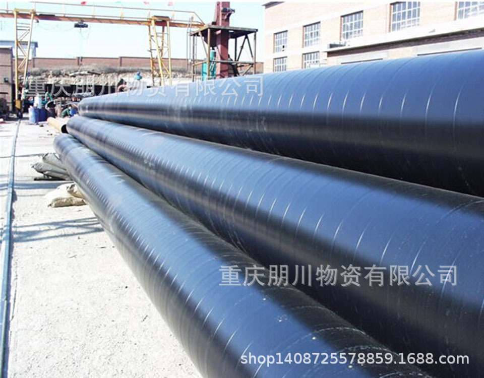 螺旋防腐钢管厂.jpg