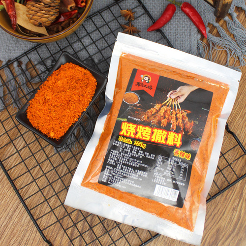 Northeast Aunt Street Grilled Cold Noodle Seasoning BBQ Fried Skewers Dry Seasoning Dipping Seasoning Seasoning Marinade