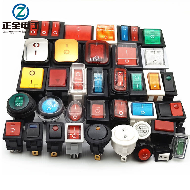 船型开关KCD1两档三档 2脚3脚4脚6脚带灯椭圆形翘板船形电源开关