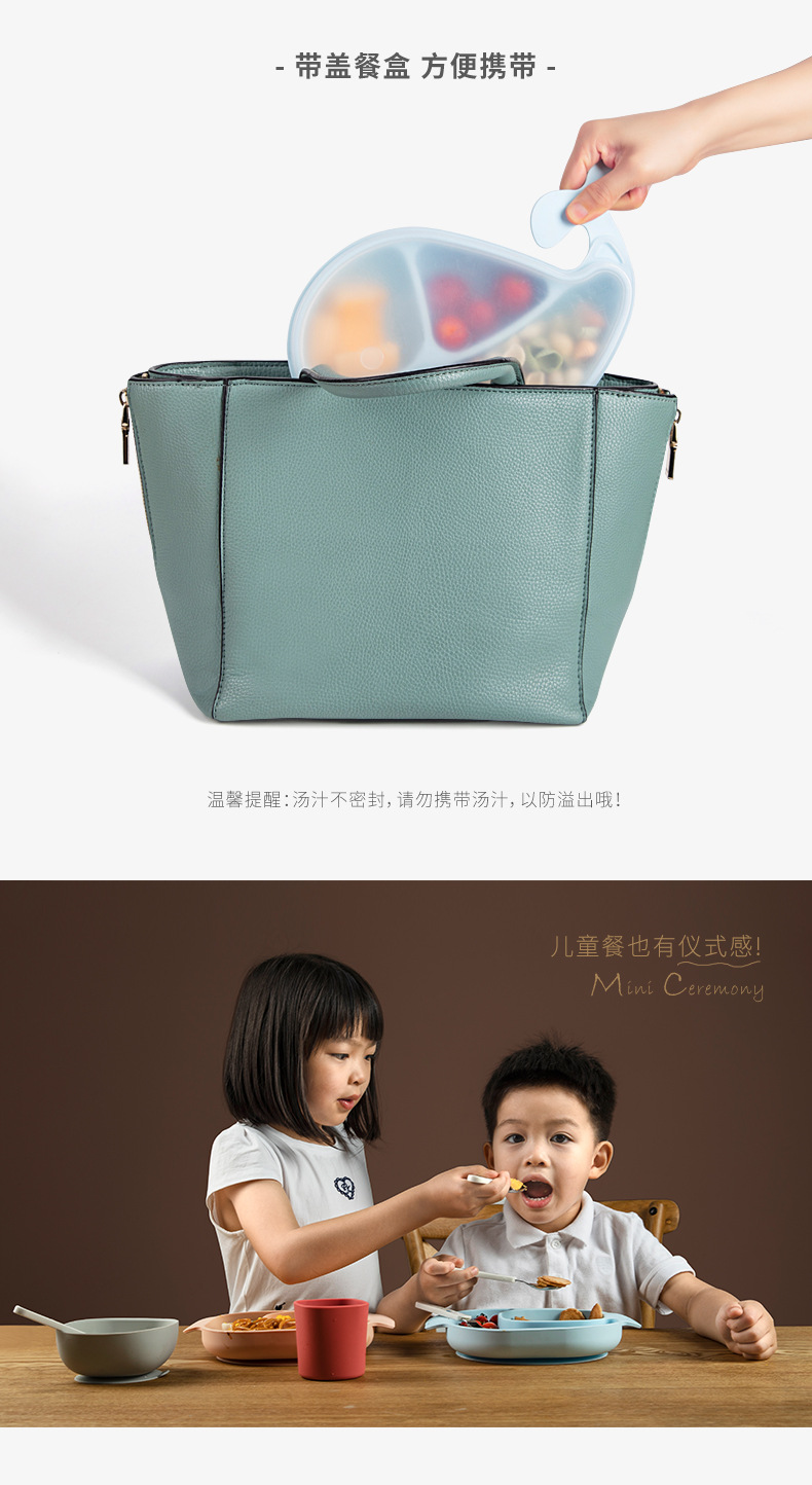 SK-6002-鲸鱼中_03