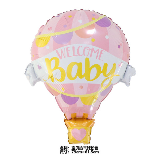 New Aluminum Foil Balloon Baby Hot Air Balloon Wholesale Cartoon Toy Children's Party Decoration Aluminum Foil Balloon Wholesale