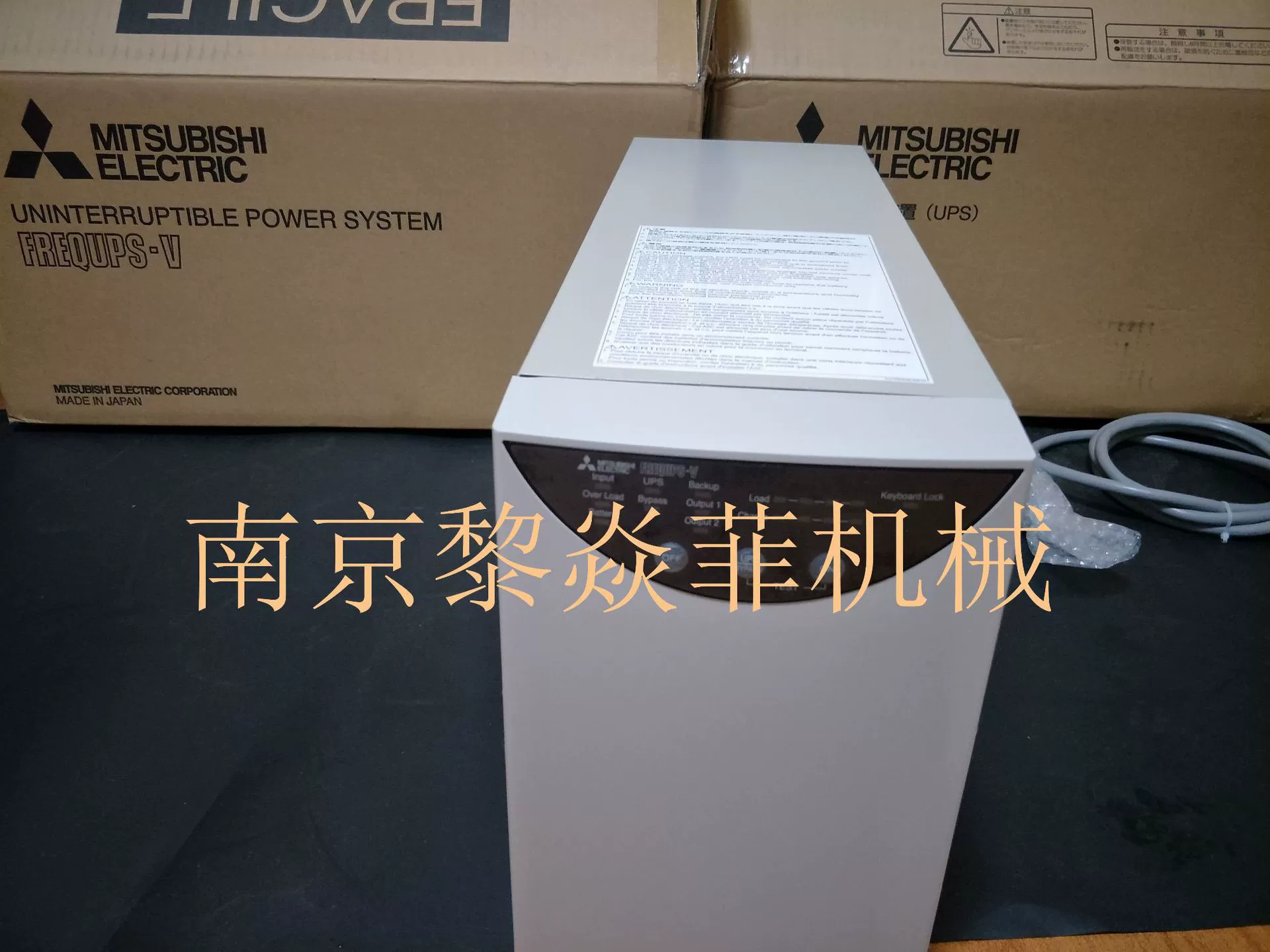 Mitsubishi MITSUBISHI Motor FW-A10H/L-0.7K долгий срок службы 700VA/490W