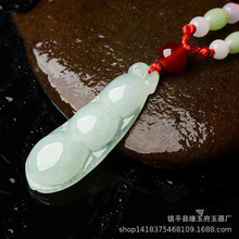 翡翠a货缅甸翡翠原石雕刻玉石福豆糯种四季豆福豆吊坠如意玉器E18
