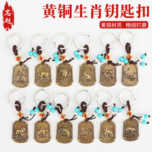 �~��Ф耳׿� �S�~12��Ф�A���~��Ф �~���J����X耳׿��~���