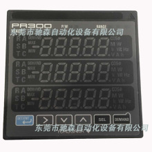 ȫ�¬F؛�ձ��M�Ӷ๦��늱�PR300-32XOY-6A-0ԭ�b�h�r