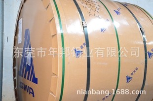 1060�X�厧��1060�X����1060�����X����1060��Ӳ�X�壬1060�X���