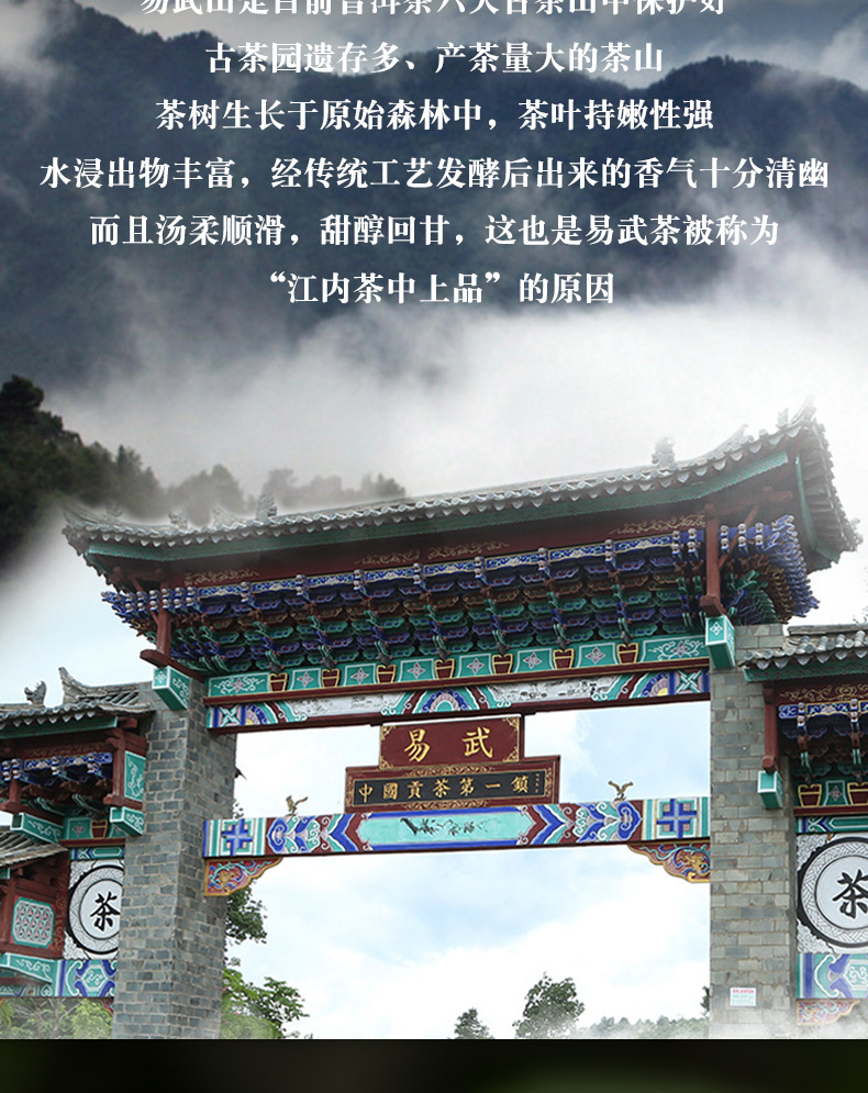小金沱_03.jpg