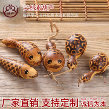 厂家批发把玩手捻葫芦文玩异型手工艺葫芦 鱼 小乌龟葫芦地摊
