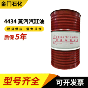 �S�ҹ��� 4434 ���������Ͳ��þ��ƵV���͞���A�� ����������