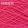 16 watermelon red