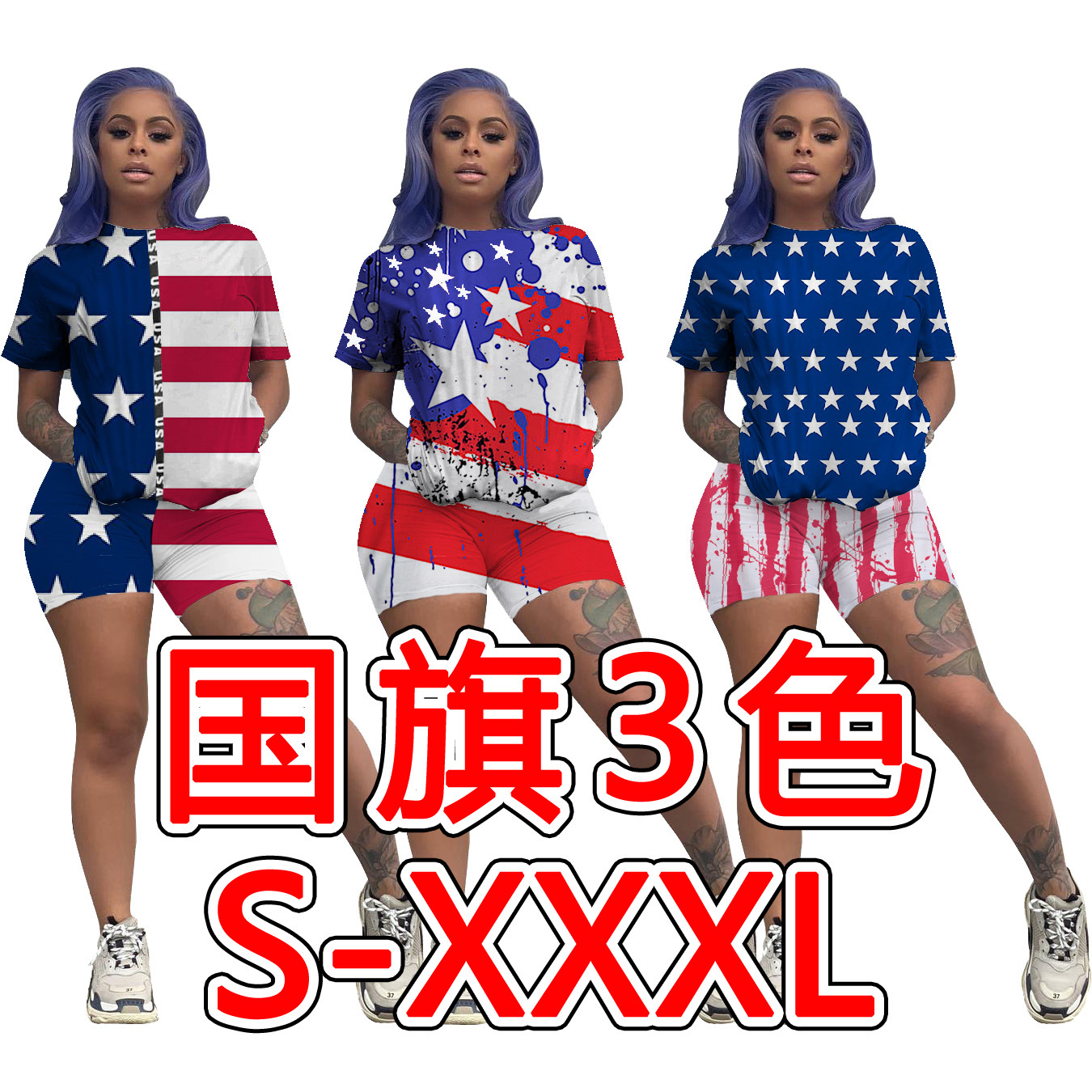 D9254亚马逊欧美爆款女装 美国独立日国庆国旗款 印花短袖两件套