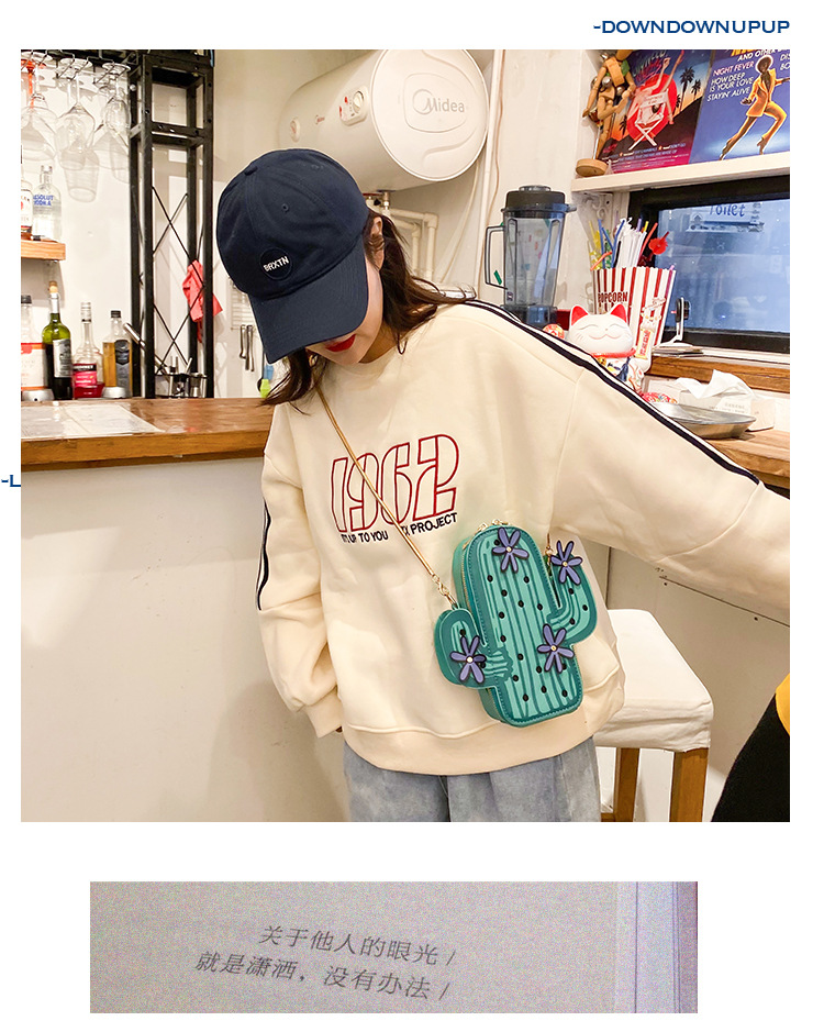 fashion funny cactus chain messenger bagpicture39