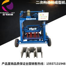 �F؛�������νY�����������͙C���Ϳ���֧ģ��ˮ�����������͙C