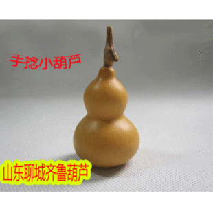 Происхождение оптом натуральная тыква Wenwan тыква может нарисовать простую тыкву, чтобы сыграть руку