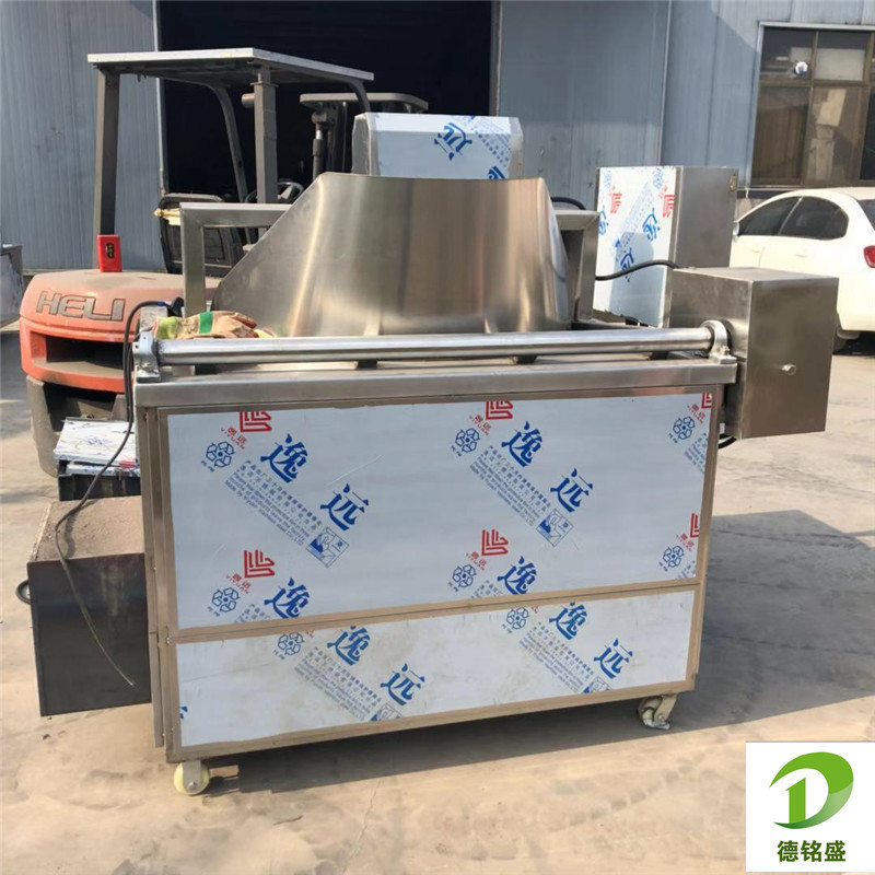 圆形鱿鱼仔自动出料油炸机 电加热炸鱼油炸锅 电加热豆参油炸机