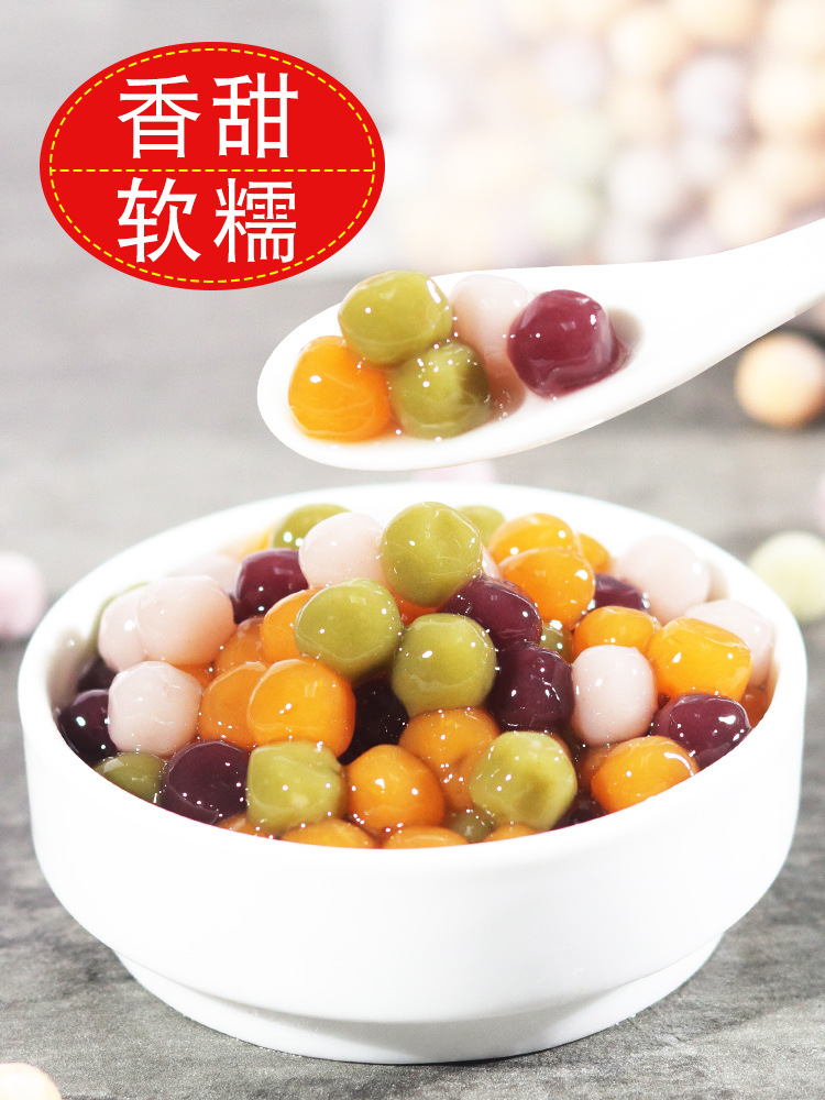 Handmade Fresh Taro Balls 800g, Four-Color Small Taro Balls, Western-style Sago Grass Jelly, Combination Set with Milk Tea and Dessert Ingredients