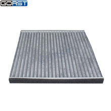 �����ڷ�������  8713932010 ������  88880-32020