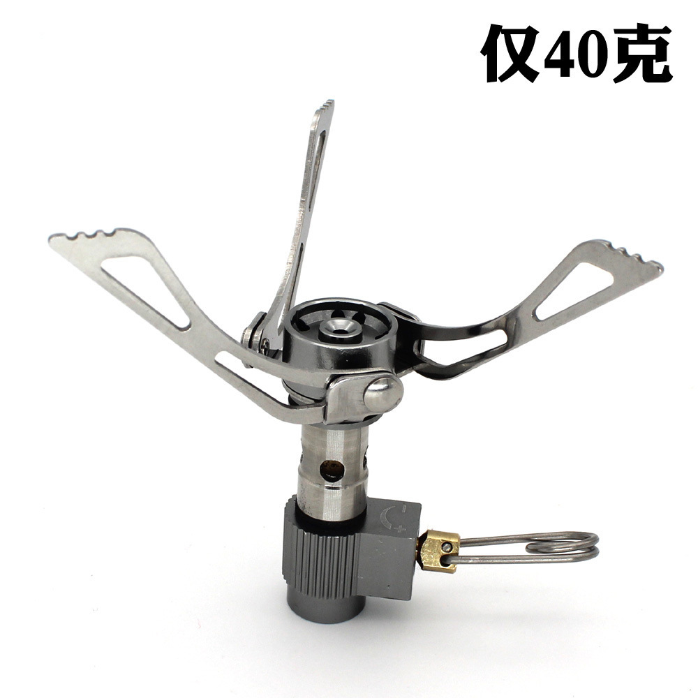 YTR户外野餐露营一体式气炉炊具不锈钢迷你轻便铝合金炉头