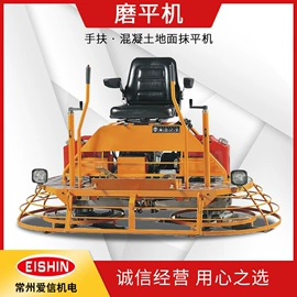 农机配件;压实机械;内燃机