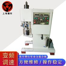 ������p���Ǆ�����ϙC  ��ʽ��Ք���C �a������C�O��