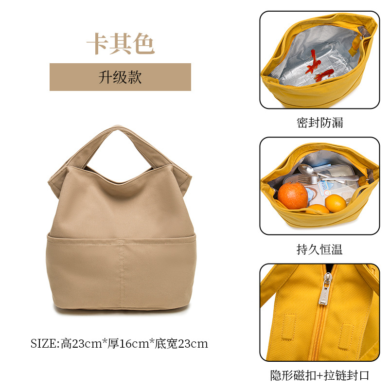 カーキ色保温タイプ