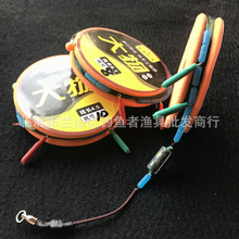 �ֹ����ﾀ�M��Ʒ�ڿӾ����\�~̨ើ��M���b����~ȫ�������M