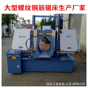 ����䓽�䏴�/��䏴�  GB4250����䏴�   50�p������ʽ���َ�䏴�