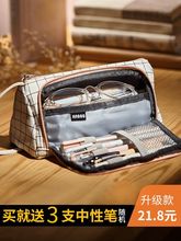 廠家韓國大容量帆布筆袋ins日系高顏值簡約女可愛多功能網紅少女