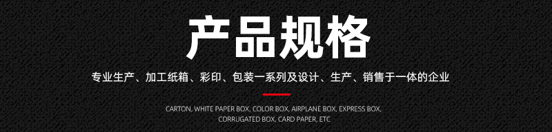 详情_06
