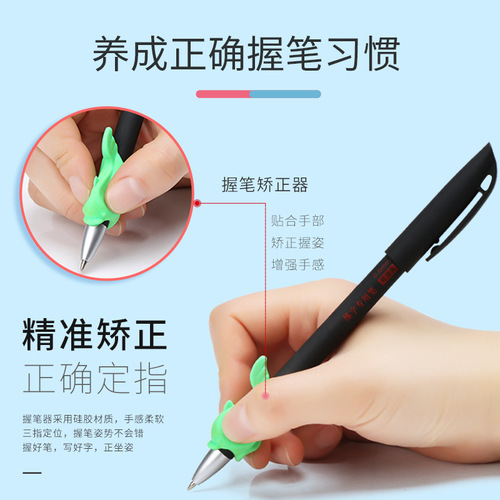 Wholesale copying paper, pen holder, disappearing refill, pencil holder, bookmark practice copybook accessories