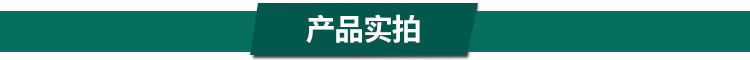 2023高端长袖毛呢外套女春秋气质名媛圆领上衣法式小香风短款外套详情3