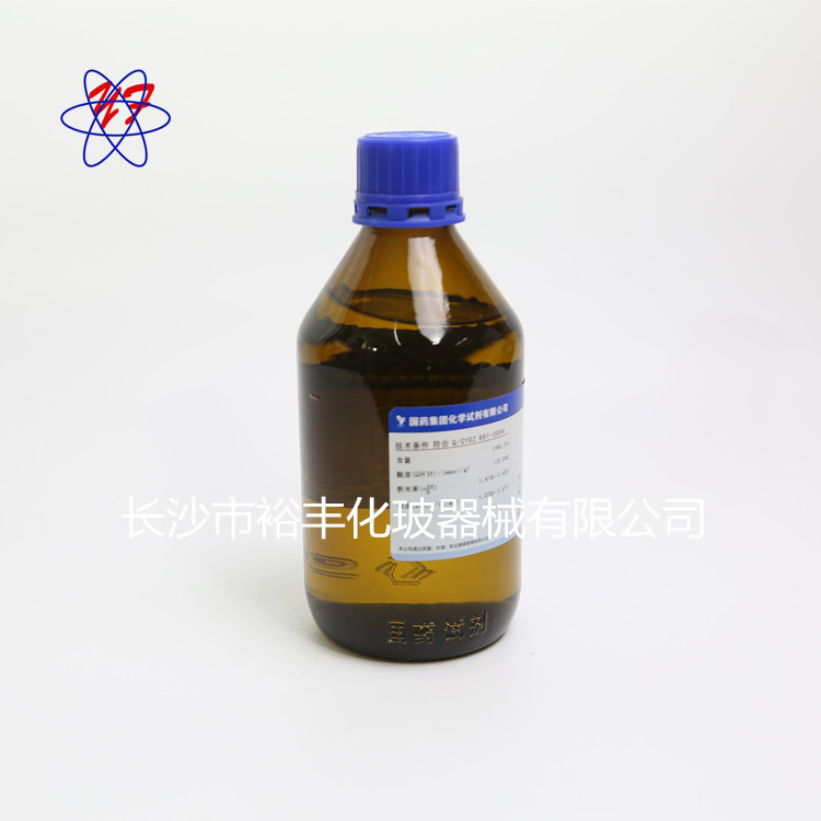 乙酰乙酸甲酯  国药  CP500ml  化学纯  CAS号：105-45-3