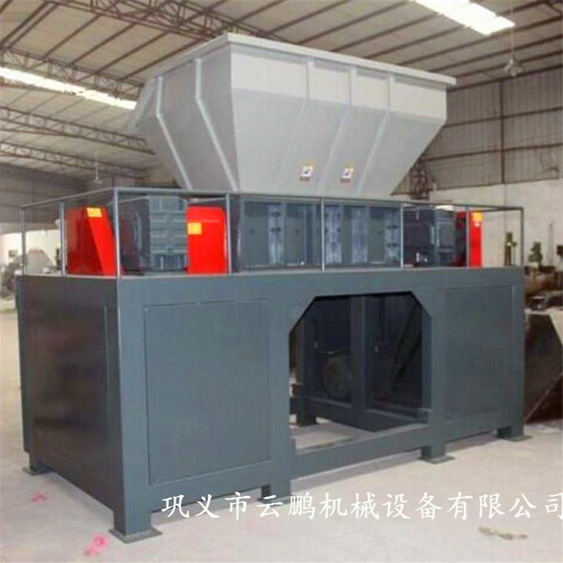 双轴废钢金属撕碎机 编织袋轮胎撕碎机 废旧铁皮下脚料撕碎机