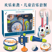 鈴鼓英文 鈴鼓英文批發 促銷價格 產地貨源 阿里巴巴