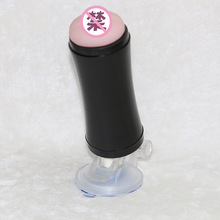 ����̫�ձ�������Ȥ����Ʒ���l�����w�C��ο����ο��һ�����l