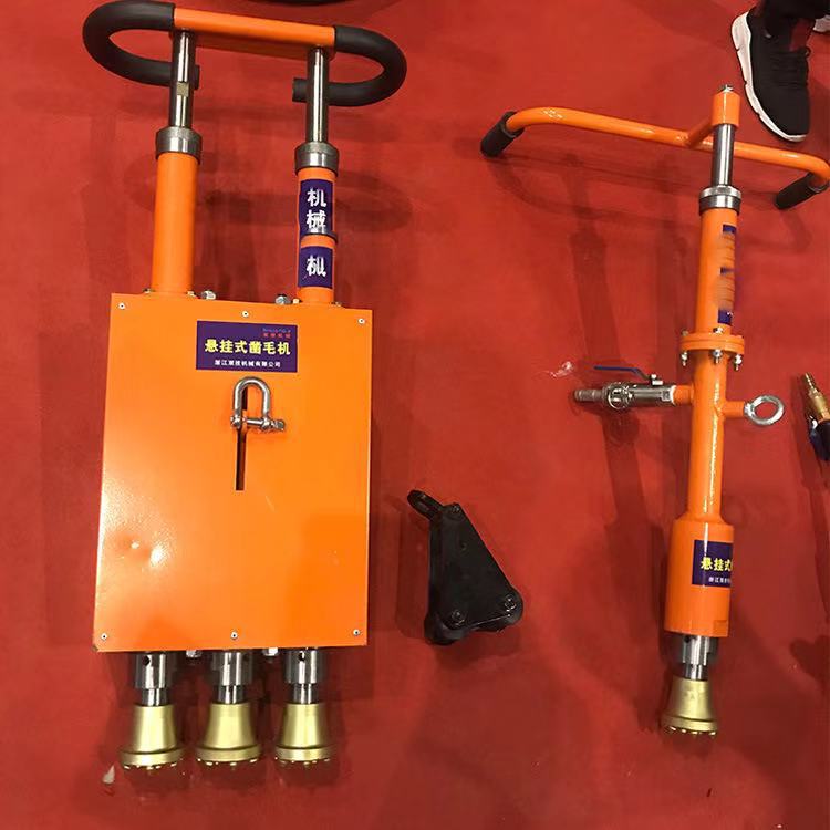 大量批发悬挂式凿毛机 吊挂式三头凿毛机  公路桥梁拉毛