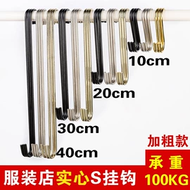 衣架;除毛/粘毛器;衣钩/挂钩