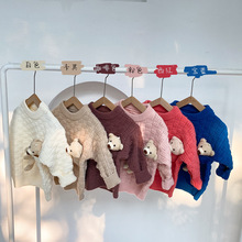 韓國代購同款兒童卡通立體小熊套頭毛衣男童女童韓版兒童針織上衣