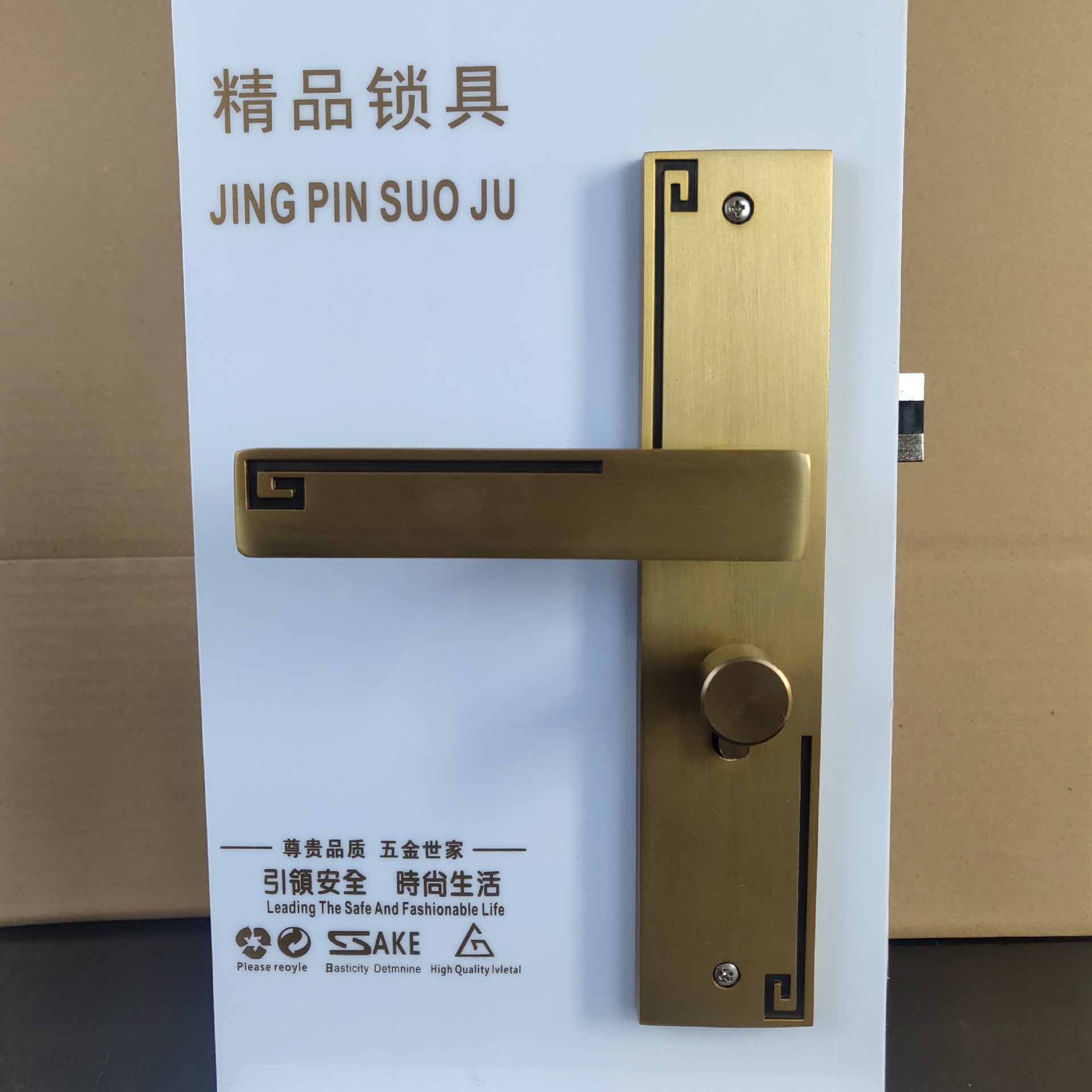 微信图片_20201022135341