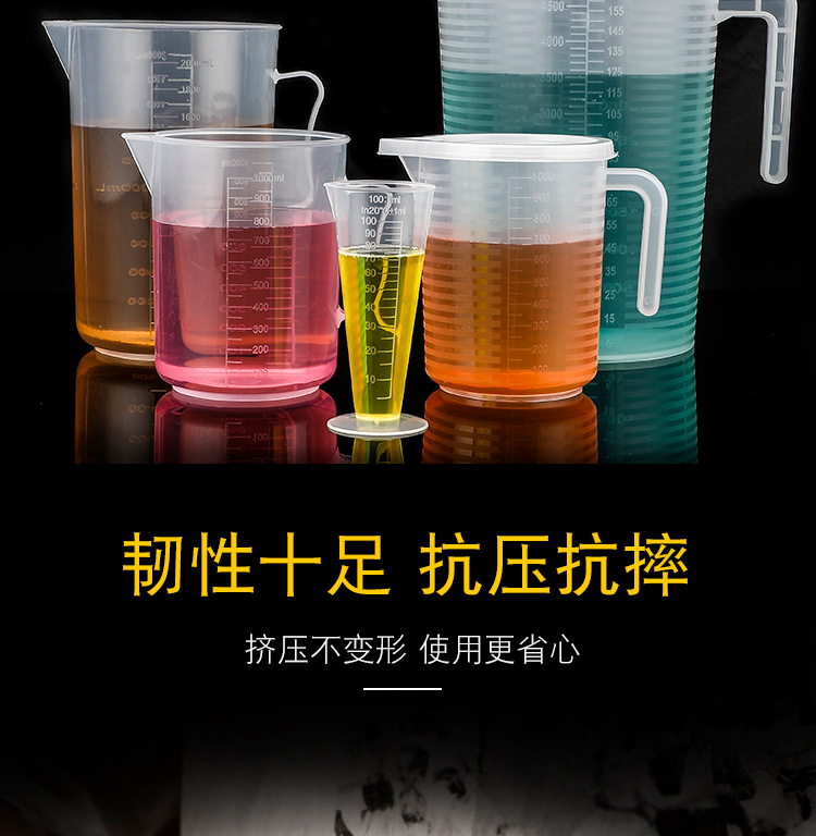详情图_4
