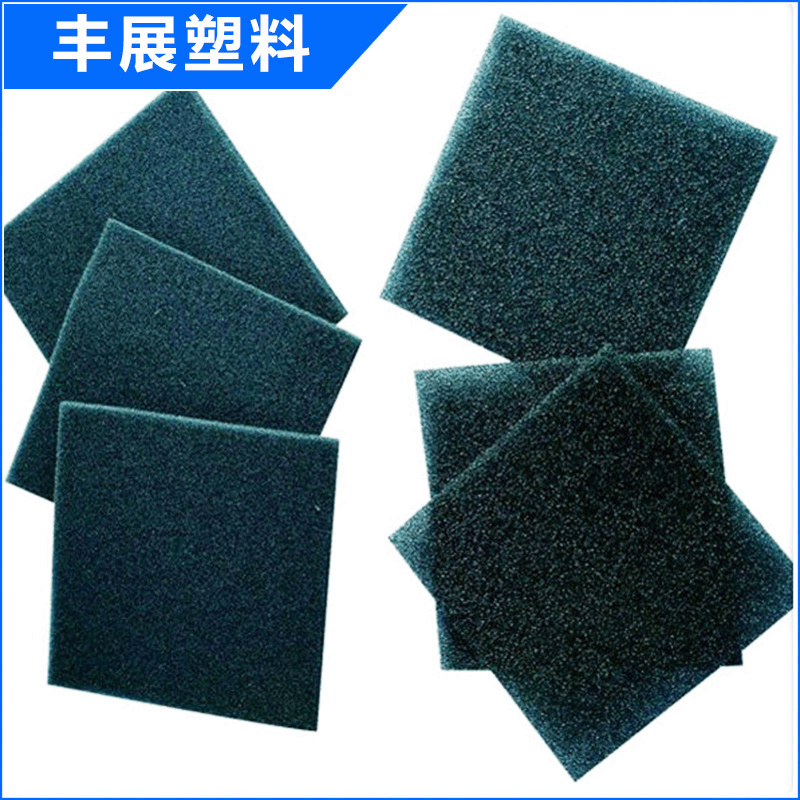 厂家直供耐高温开孔EPDM发泡泡棉 高密度阻燃EPDM泡棉可定制