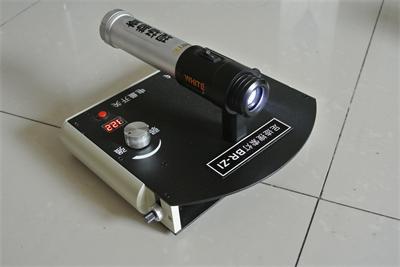 ZAHKF-V-I型可调LED宽幅足迹灯（带滤光片）