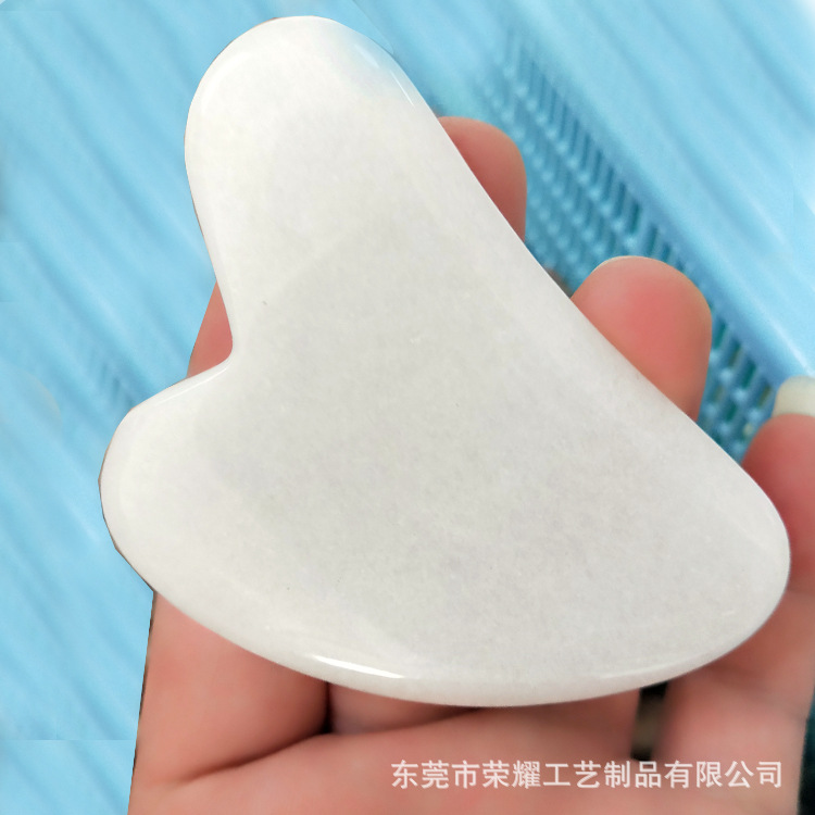 粉晶刮痧板天然材质V脸瘦脸刮痧板东陵刮痧板白玉刮痧