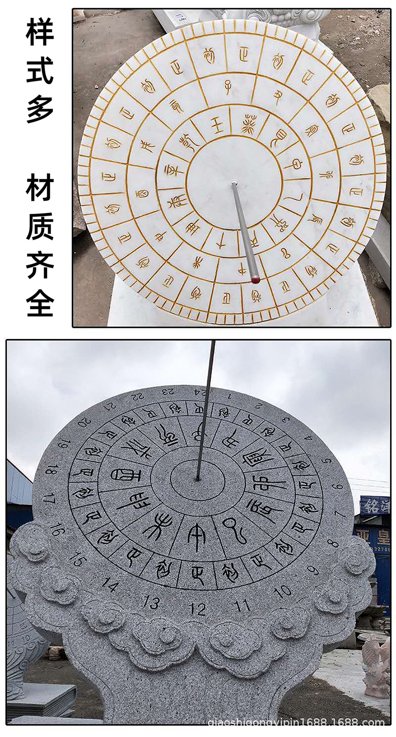 古代有哪五种计时器,古代计时工具卡通画,古代计时器图片_大山谷图库