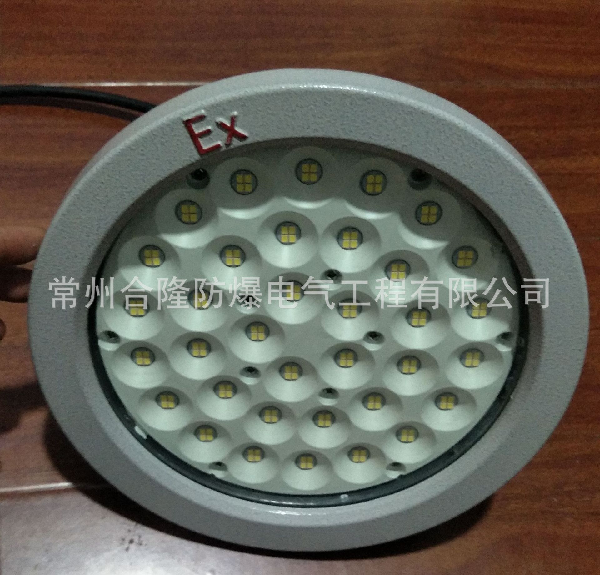 �����ҹ�Ӧ������LED��(��ά����