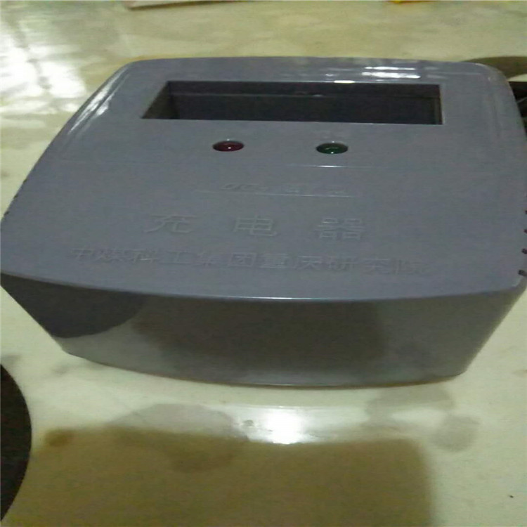 济宁恒谐销售 AZJ-2000(A)型甲烷检测报警仪 便携式甲烷报警仪