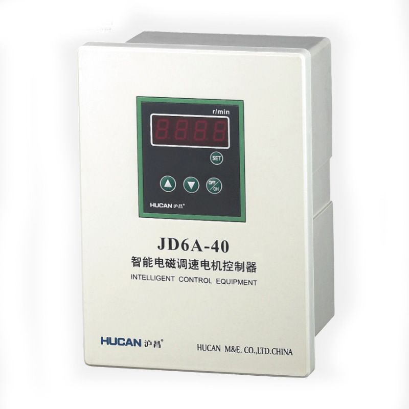 HUCAN沪昌 JD6A-40智能滑差电机调速器 智能电磁调速电动机控制器