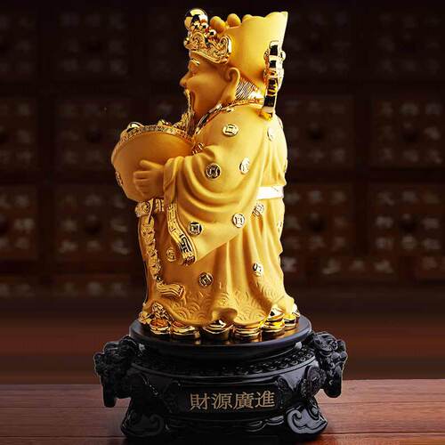 Lucky and prosperous, the God of Wealth's opening ornaments, velvet gold imitation wood grain God of Wealth's rotating bottom decoration