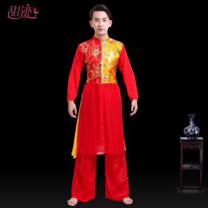 打鼓服演出服女男喜庆中国风秧歌腰鼓水鼓民族舞蹈服舞龙舞狮服装